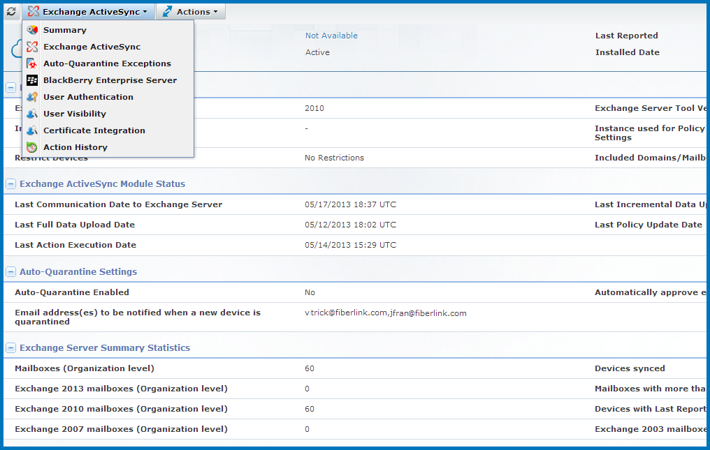 MDM-Page-Integrate